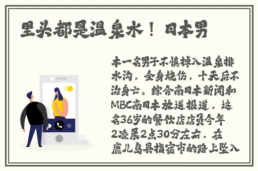 庆余年全集免费观看天天影院