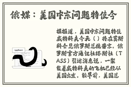 滚筒肉无删减无广告免费观看